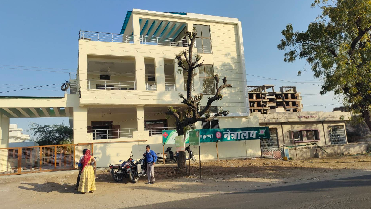 Chaman Krishna Netralaya Sirohi